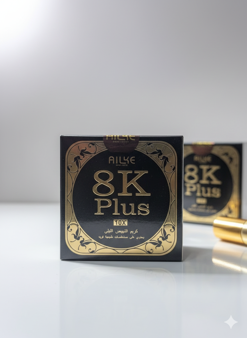 Ailke 8K Plus 10X Dark Spot Whitening Night Cream