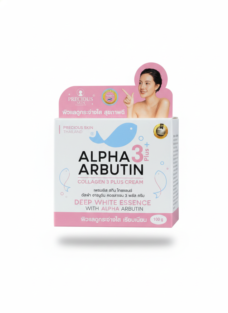 Precious Skin Thailand Alpha Arbutin 3 Plus + Collagen Cream 100g