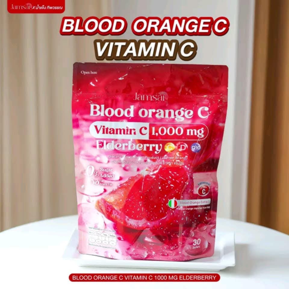 Jamsai Blood Orange C Vitamin